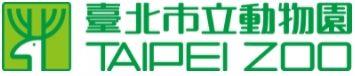 臺北市立動物園