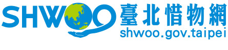 臺北惜物網